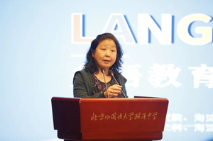 多语教育为学生打开多彩世界