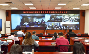 国家义务教育质量监测工作又要来啦！检测未动，培训已经先行~