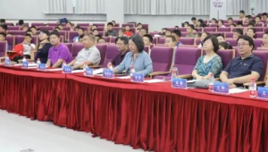 第二届开班！持续推动人工智能拔尖创新人才早期培养